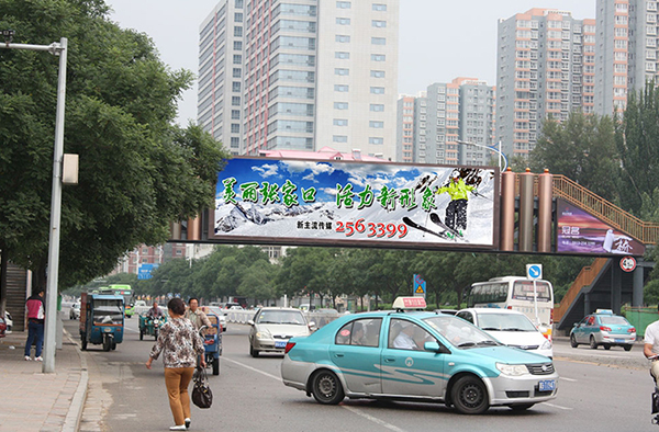 張家口天橋LED廣告