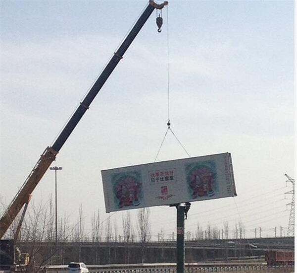 張家口高炮廣告牌制作公司