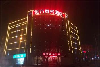 樓頂發(fā)光字制作