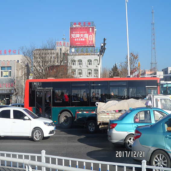 勝利路九龍水樓頂三面翻廣告牌 樓頂三面翻廣告牌