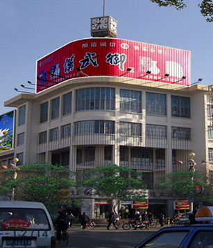 跨線橋廣告牌制作案例