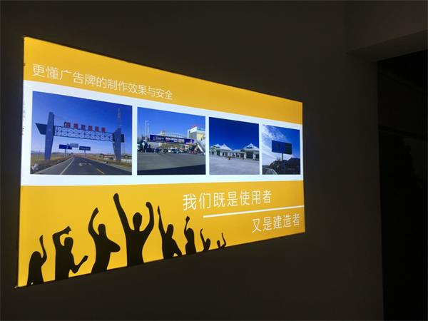 張家口專業(yè)寫真技術(shù)廣告公司