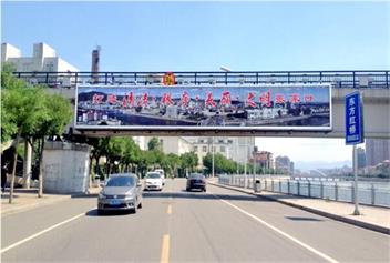 張家口戶(hù)外廣告