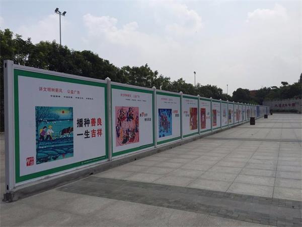 張家口PVC圍擋制作