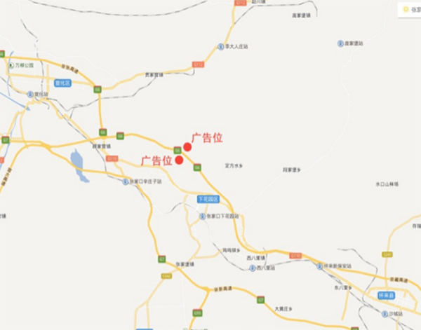 高速?gòu)V告位置