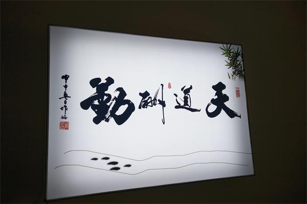 張家口uv燈箱制作