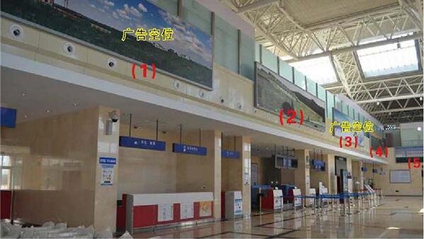 張家口機(jī)場燈箱廣告