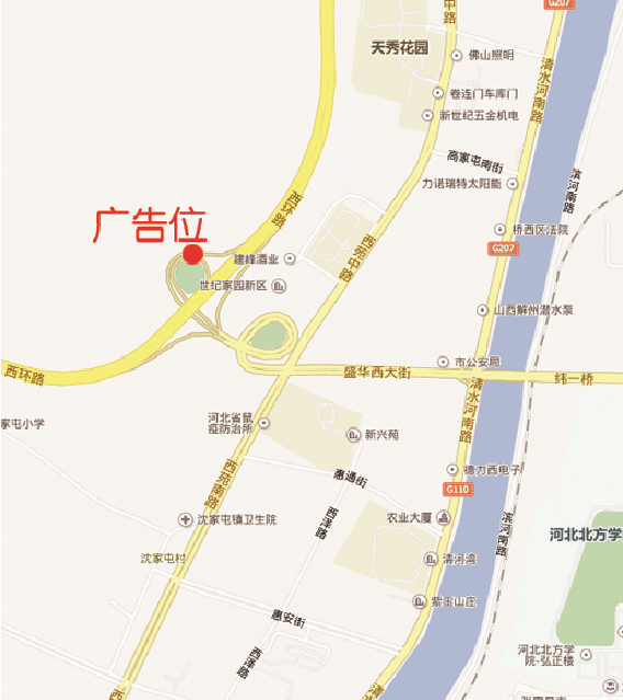 戶(hù)外廣告位置