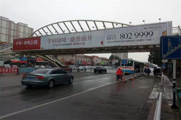 張家口戶外廣告