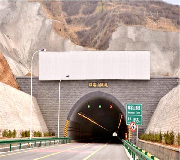 張家口張涿高速煤窯山隧道戶外廣告位招商