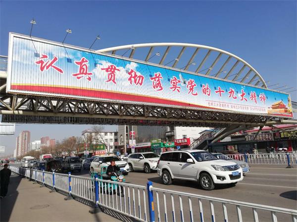 張家口戶(hù)外橋體三面翻噴繪廣告位招商