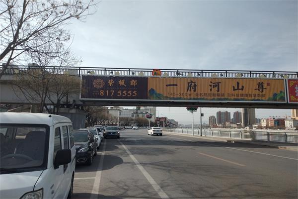 張家口三面翻廣告