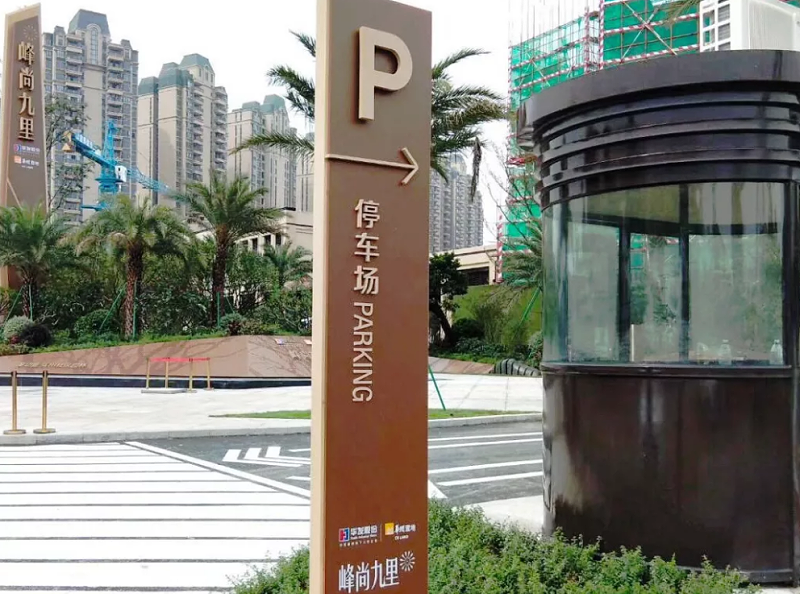 微信圖片_20190723164426