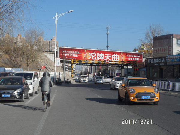 張家口戶外廣告