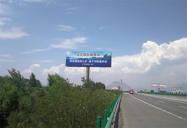 張家口兩面塔單立柱制作