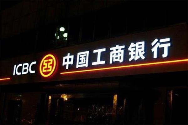 張家口吸塑發(fā)光字門頭招牌制作