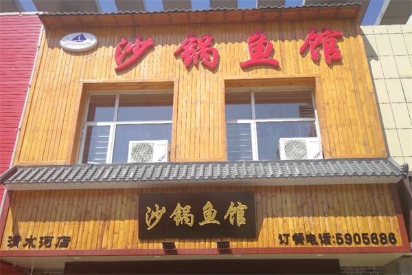 立式門頭招牌制作 張家口廣告公司 立式門頭招牌制作 張家口廣告公司