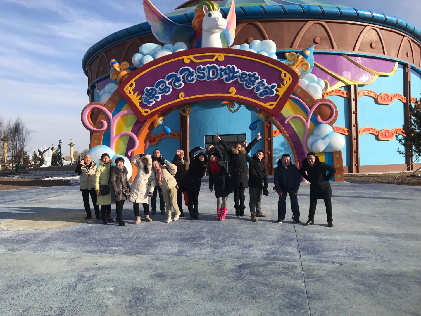 張家口廣告公司