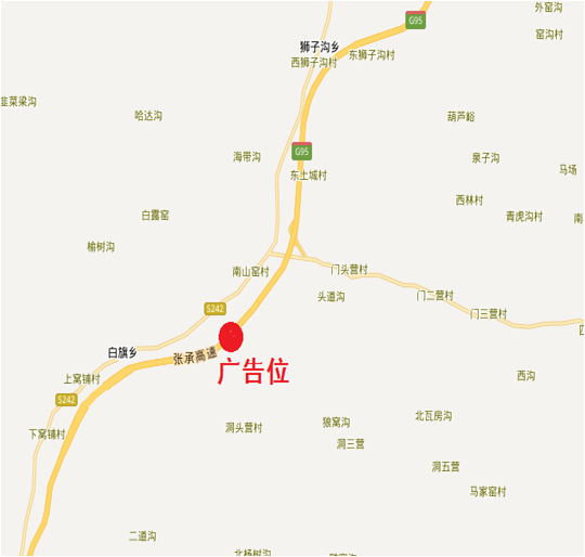 張承高速跨線(xiàn)橋廣告資源K71+770點(diǎn)位圖