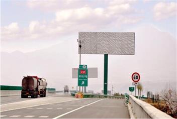 張家口張涿高速黃帝城下口處高炮戶外廣告